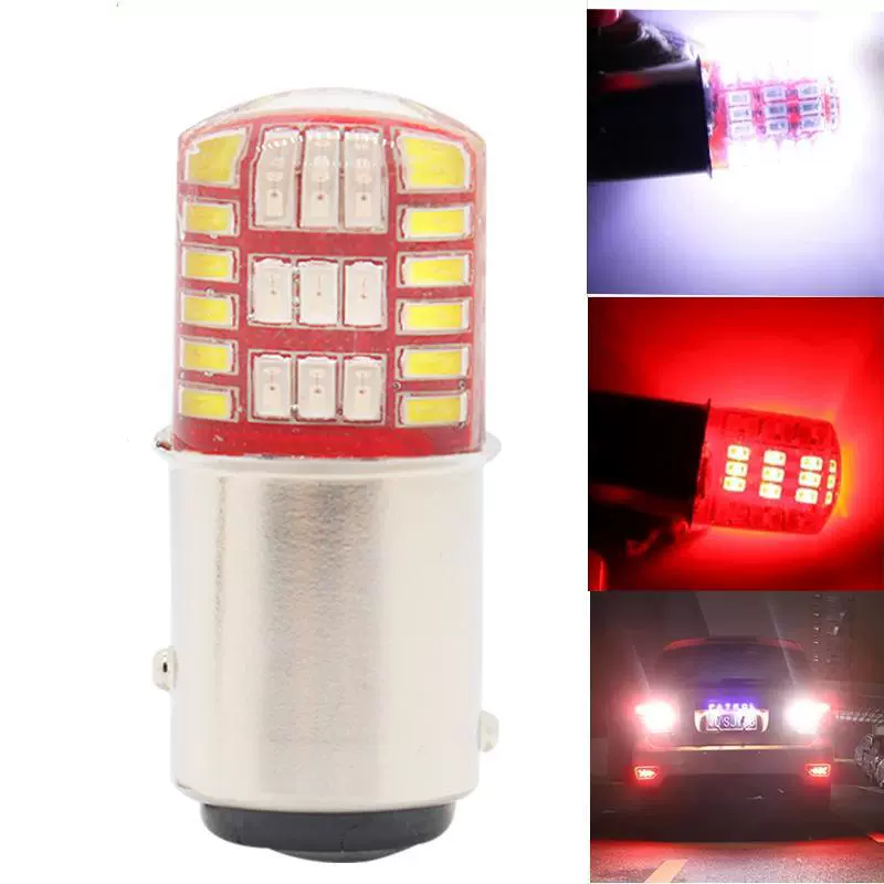 Двухцветные LED-огни мотоцикла/автомобиля, мигалки, световой тормозной сигнал 1157-3014-42smd силиконовая лампа