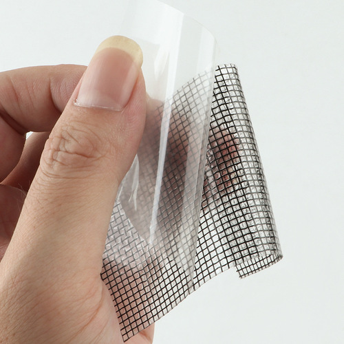 Screen window repair subsidy door curtain mosquito net gauze patch hole patch anti-mosquito and insect repellent home self-adhesive Velcro hole artifact