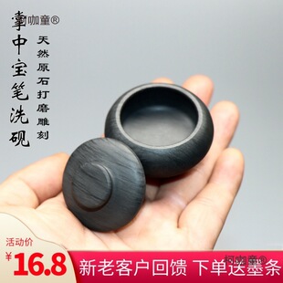 ԭʯˮϴ��̨��Ȼʯ�^�Pϴ쨳�4��5��6��7��8�玧�wī������̫��