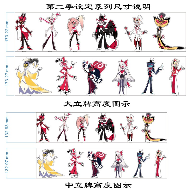 尺寸图_中文.jpg