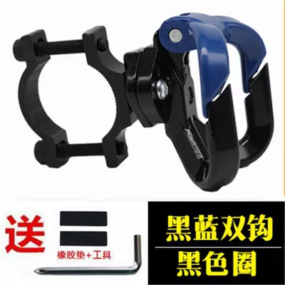 Other Electric Vehicle Accessories for Electric Vehicles, Battery - black-blue-o-shaped-double-hook-anti-theft-ring