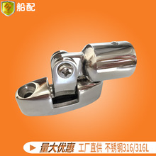 �װ����q����픽z��ñ�׽M22mm����������B�ӹ̶������^����