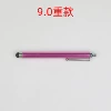 【Hosting】 Rose Red