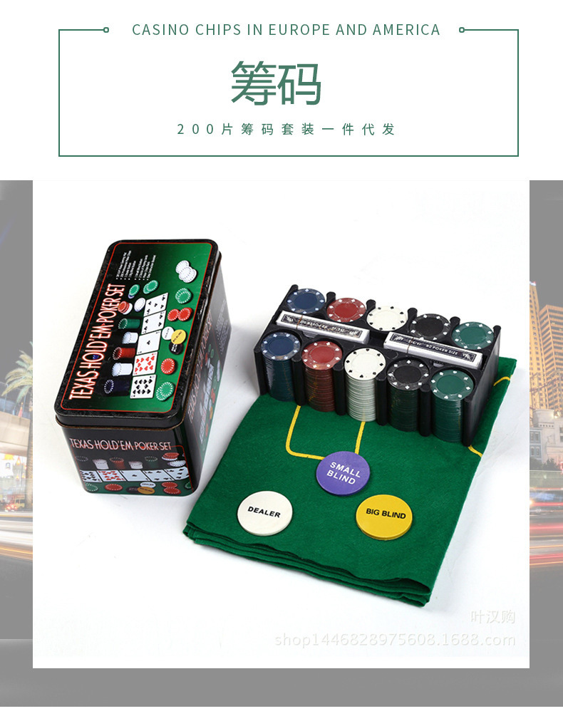 8967909175_1463888786