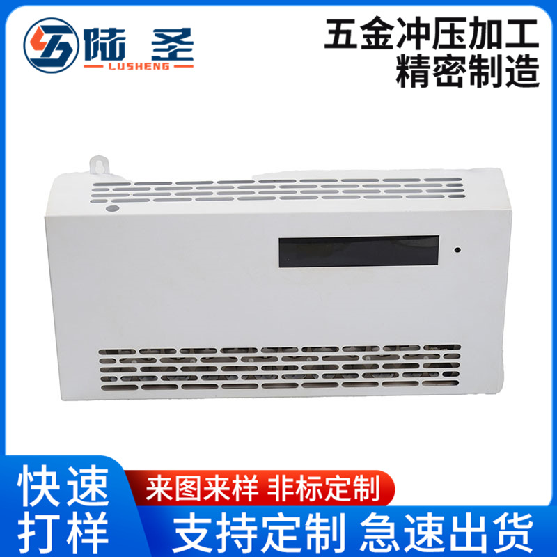 供应五金冲压件加工93