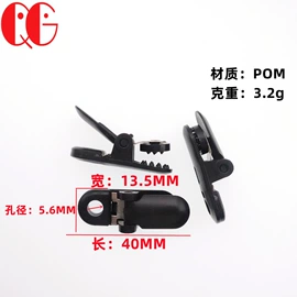 插扣;包挂件;服饰箱包五金