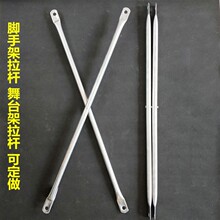 �Ƅ��_�ּ����б֧�ΗU��Ӽ�б��\���Uʮ��֧����̨�����U