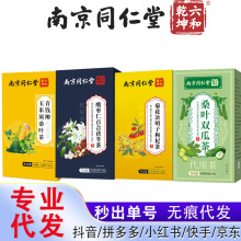 �Ͼ�ͬ�������X������횲��ᗗ�ʰٺ����߲�ջ��Q������轲���l