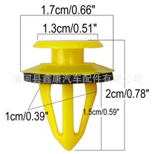 适用于大众高尔夫、路虎、雪佛兰 捷豹汽车卡扣 门板内饰装饰卡扣