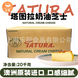 ���D����������20kg�Ĵ�����ԭ�b�M��֥ʿ�����������ú決ԭ��