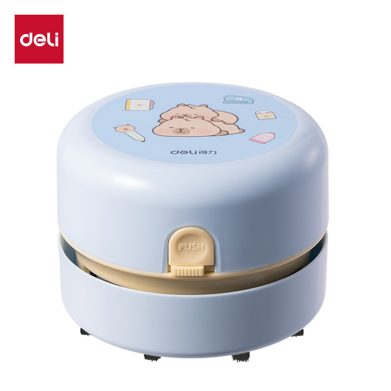 得力卡皮巴拉桌面吸尘器学生用品吸橡皮屑铅笔屑键盘灰尘烟灰清理|undefined