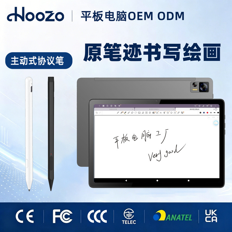 10.95inch Tablet Pc with Stylus for Original Handwriting, Drawing, Educational Computer, Educational Tablet Wholesale 10.95inch Tablet Pc with Stylus for Original Handwriting, Drawing, Educational Computer, Educational Tablet Wholesale