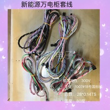 ��늙���������Դ늄�܇��늙����~���˾����܇�������B�Ӿ�