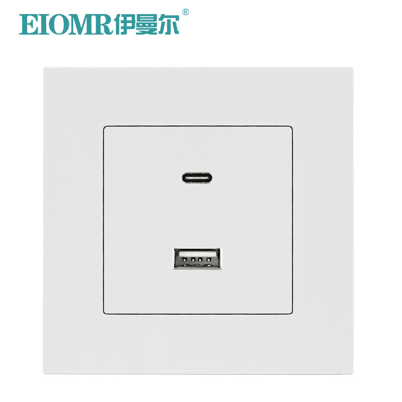 白色13a英標スイッチソケットソケットUSB typeC角穴パネル付き香港マカオ3穴英式ソケット暗