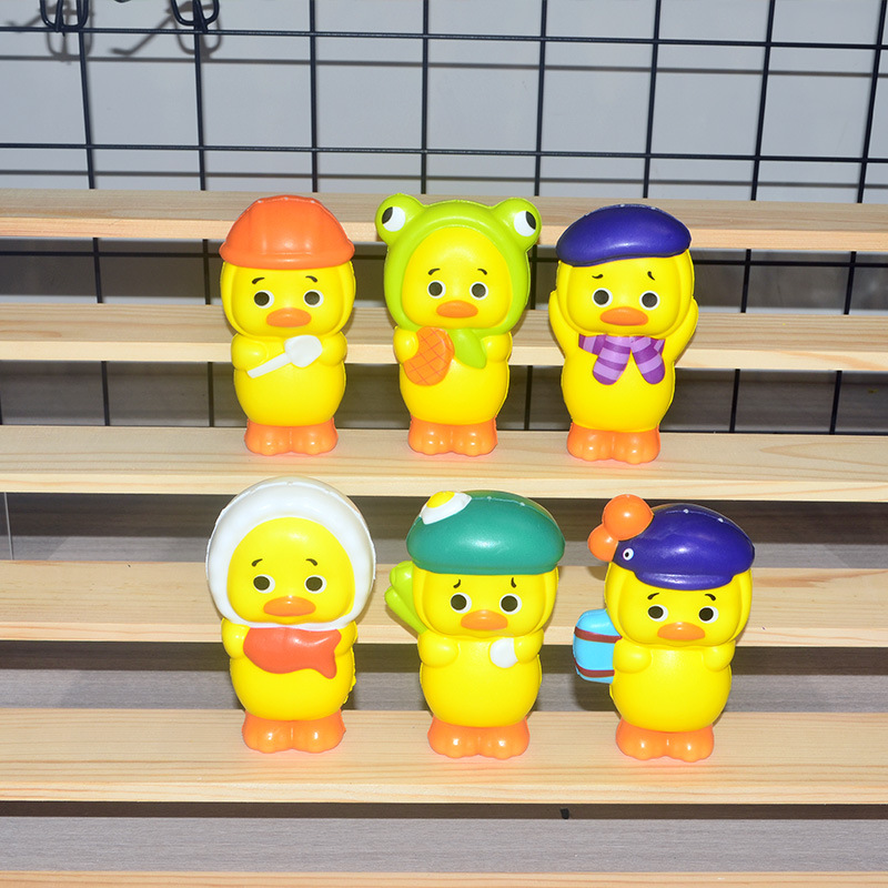 작은 노란 오리