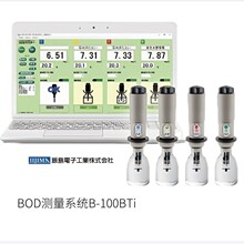 ��Ʒ�ձ�IIJIMAu���B-100BTi �ܽ����xBOD�y��ϵ�y̽�^���C