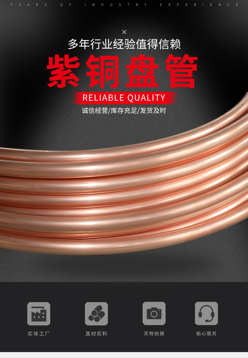 13829066342_1018287829