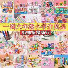 ����С�W��С�YƷһ�������꼉�_�WС�Y���n��С��Ʒ���ˌ����ľ�