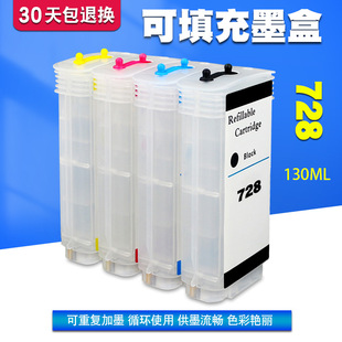 �m�û���HP T730 T830�����L�D�x��ӡ�C 728����B����ɫ��ɫī��