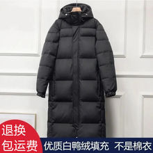 新款羽绒服女中长款加厚情侣超长款过膝冬季韩版加厚大码外套