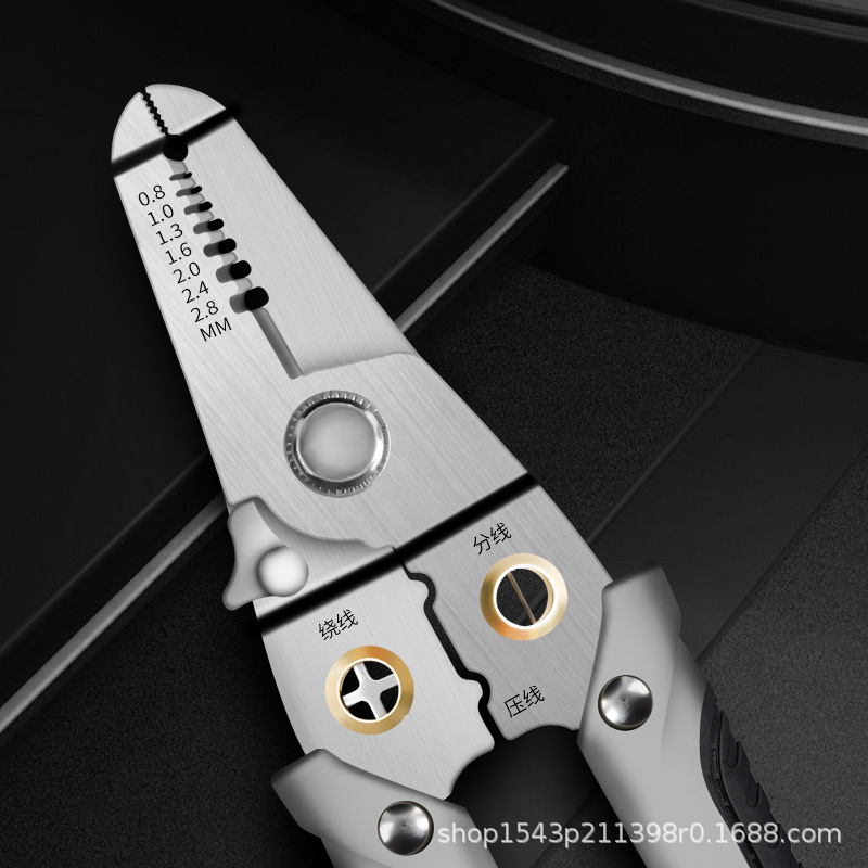 电工专用多功能剥线钳新款分线钳绕线线剪电压线扒皮钳