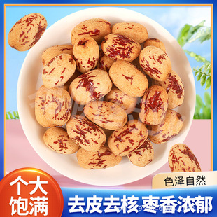 ���l��Ƥ�o�˗�1kg�½���Ǽ�җ��W�tȥƤ �o�˗� ܛŴÓƤ�����l