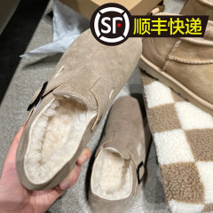 头层牛皮~秋冬加绒一脚蹬毛毛鞋女外穿加厚羊毛勃肯棉鞋毛绒拖鞋