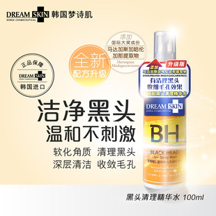 �n���M�ډ�Ԋ��ȥ���^���Aˮ����^��տsë�׌���Һ�Y���b