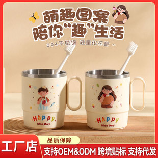 �������ڱ��W������ˢ�����ӷ�ˤ��ͯϴ�����k���Ҳ��P䓿��ȱ���
