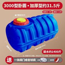 �Ӻ�ˮͰ�غ��șͰ��ʽ��ˮͰ�ԈAˮ��ˮ������ͰʳƷ�����ˮ