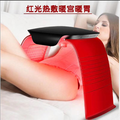 折叠冷热喷光普仪LED嫩肤补水七彩光红绿光动力红PDT光子嫩肤