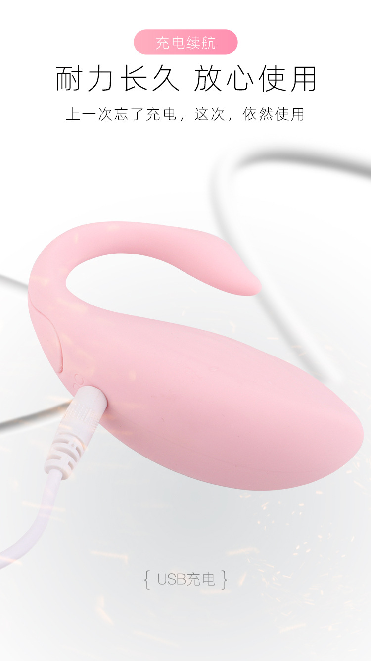 Remote Control Wearable Vibrator, Dolphin Design Silicone Couples Toy — detail image 11