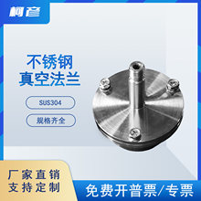 SUS304���P���շ��m��ʽ�t���m���ʯӢ���ܷⷨ�m��߅���m