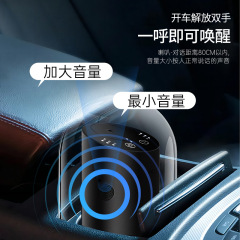 Voice-Activated Car Pure Essential Oil Waterless Diffuser Smart Voice-Controlled Aluminum Alloy Home USB Aroma Diffuser