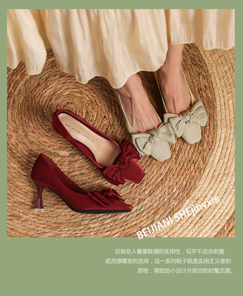 Giày cao gót nữ mũi vuông gót nhọn 6–8 cm chất liệu satin lụa tơ tằm trang trí nơ, giày cô dâu — Màu mơ, Màu đỏ chi tiết 10