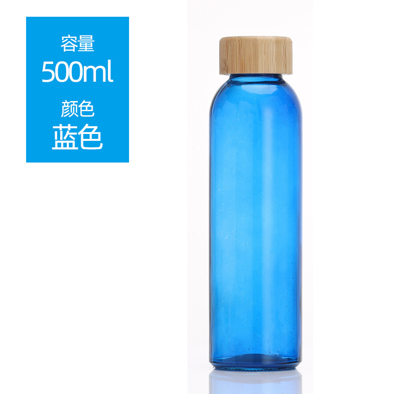 Venta al por mayor de color taza de publicidad de vidrio portátil taza de agua regalo de promoción taza de apertura taza de vidrio transfronterizo