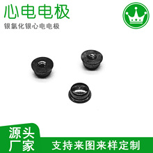 ֱyȻy늘O EEG늈D늘O ɴ֭hٌ늘O