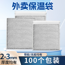 ���u���ظ���������r�������һ���Է�ˮ�X����������ذ���