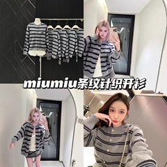 南油miu风纯原高版本条纹毛衣单排扣圆领新年红针织衫外套女秋