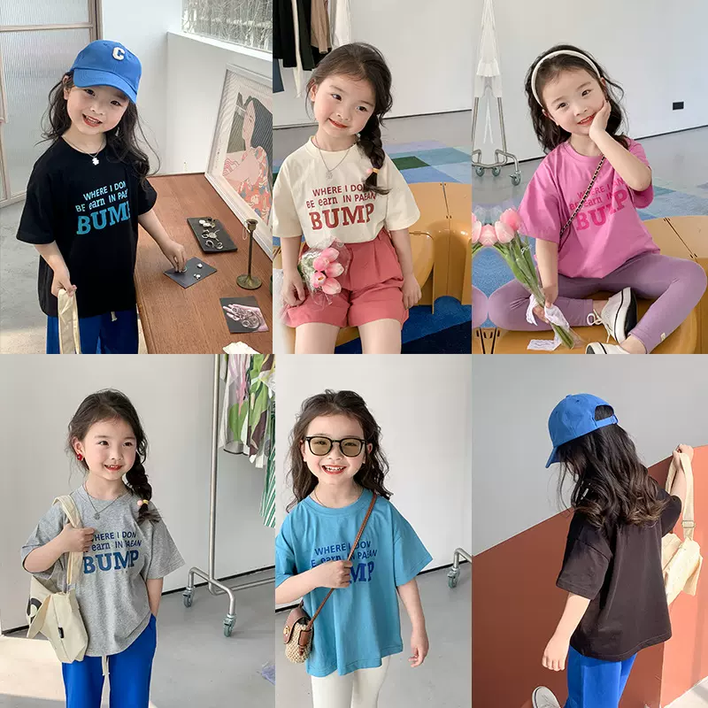 艾摩贝贝童装男童女童洋气字母短袖儿童韩版棉质半袖休闲宽松T恤