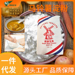 糵۲¥۹ͷ25kg