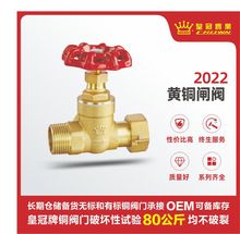 �ʹ��y�T �S�~���������l�y ��ɫ ��h�~�y�T���a�S�� ��ֹ݆��