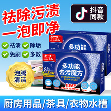 �๦��ȥ��ħ���坍���vƬ�˼ѻ�������������ȥ�۝n�������ۃ�