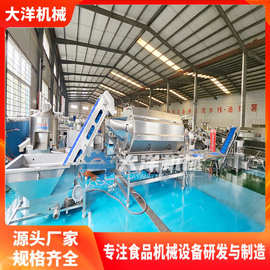 全自动面疙瘩流水线连续式面疙瘩生产线调速型面疙瘩疙瘩汤设备