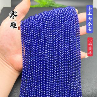 ����-��Ȼ�������������ʯ2m3m�A��С�a����Ʒ�L�lDIY�������K