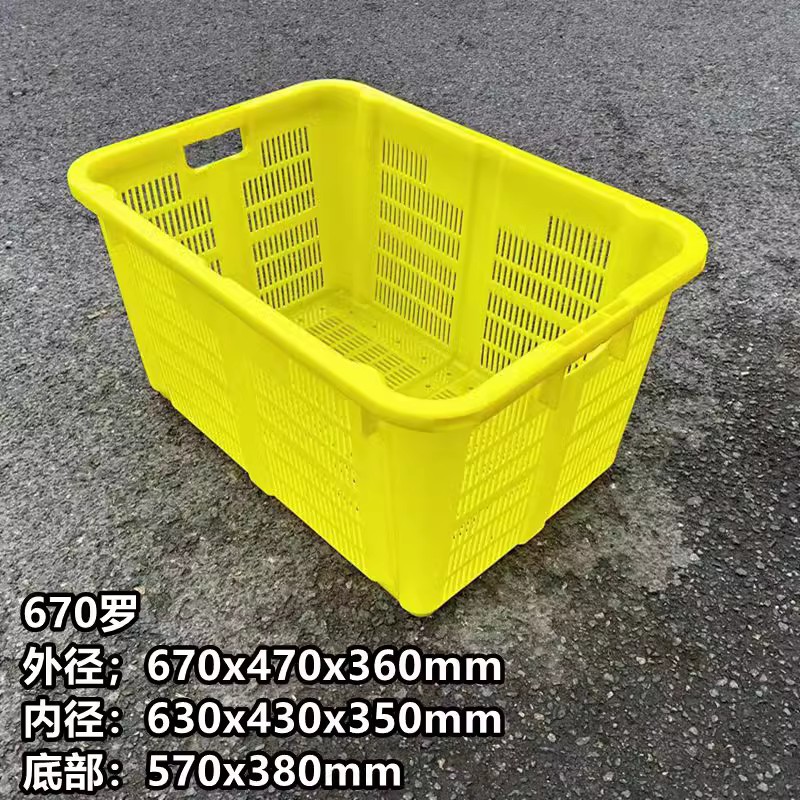 O1CN01vwrROW1TkPLkAtg65_!!2212