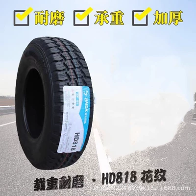 Off-road sea tires Vehicle tire
