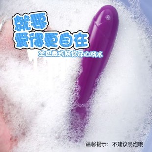 �혷��о ���Ӱ� Ů�ö��l���� ��ˮ��Ħ�� ��Ȥ��ο��
