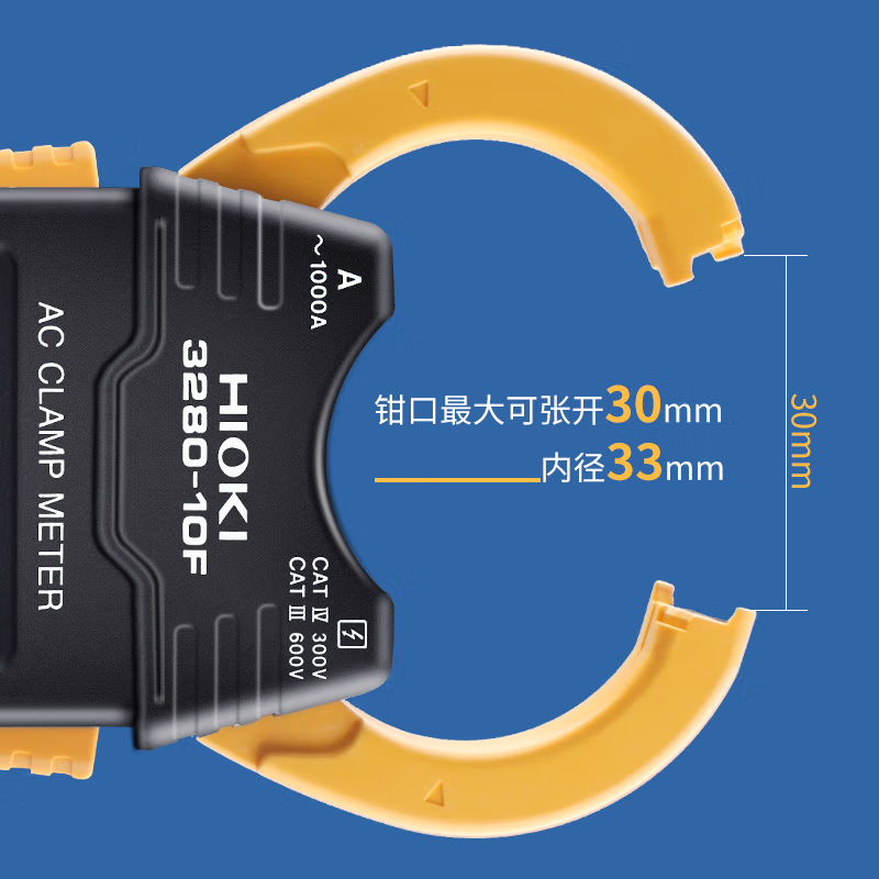 3280-10F/70F数字钳形表万用表cm3289钳型电流表3288-20