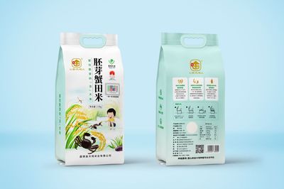 厂家批发胚芽米2.5kg 营养米 留胚米新米